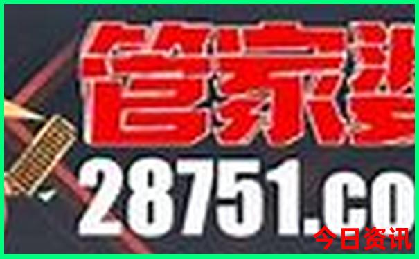 小龙虾是哪里的特色