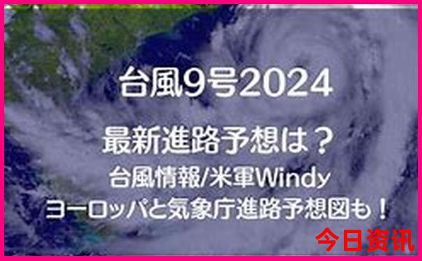 荆门游玩景点排行榜