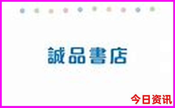 山西旅游攻略最全最佳线路