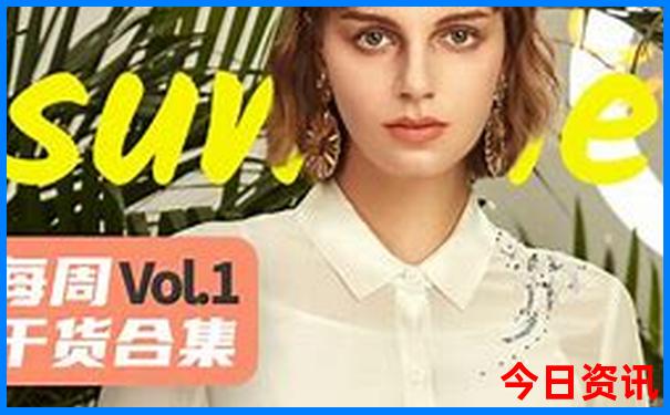 旅游app哪个好用