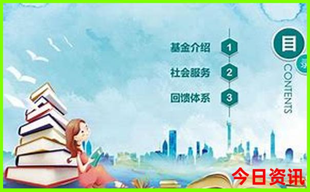 夏天旅游最佳去处