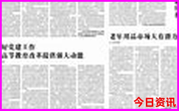 内蒙aaaaa景区