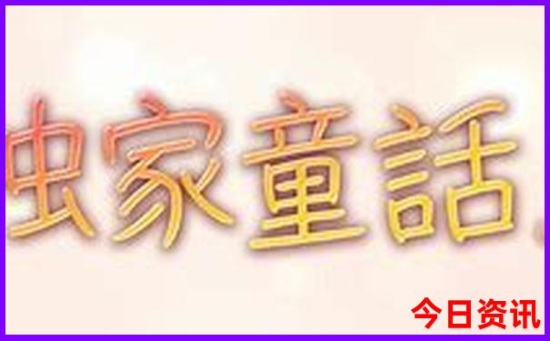 佛罗伦萨十大必去景点