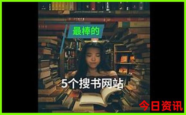 福建两日游推荐景点推荐