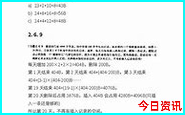 方洞景区游玩攻略