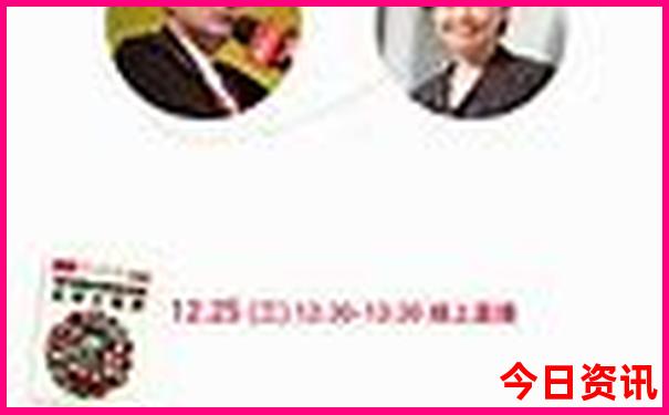 夏季游玩避暑好去处